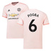 adidas Youth Manchester United Pogba #6 Soccer Jersey (Away 18/19)