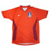 nike korea jersey 2020
