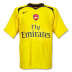Nike Arsenal Soccer Jersey (Away 06/07)