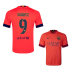 Nike Barcelona Suarez #9 Soccer Jersey (Away 14/15)