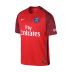 Nike Paris Saint-Germain PSG Soccer Jersey (Away 16/17)