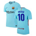 Nike Youth Barcelona Lionel Messi #10 Jersey (Away 17/18)