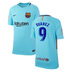 Nike Barcelona Suarez #9 Soccer Jersey (Away 17/18)
