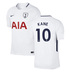 Nike Tottenham Harry Kane #10 Soccer Jersey (Home 17/18)