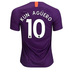 Nike Manchester City Aguero #10 Soccer Jersey (Alternate 18/19)