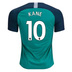 Nike Tottenham Hotspur Kane #10 Soccer Jersey (Alternate 18/19)