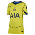 Nike Youth Tottenham Hotspur Soccer Jersey (Alt 25/26)