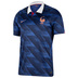 Nike  France Soccer Jersey (Home 26/28)