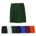 Nike Dri-FIT Game Soccer Short