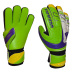 Vizari Modena Club FP Soccer Goalie Glove (Green/Purple/White)